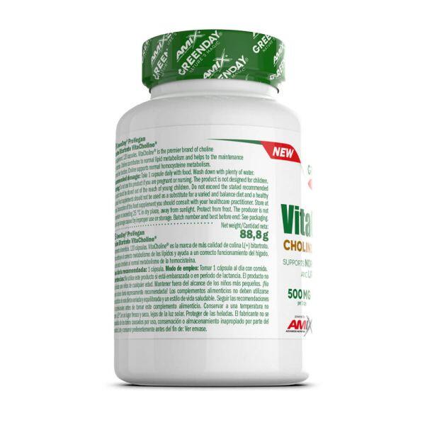 Vitacholine choline l-bitartrate 500mg - 120 capsules de Amix Nutrition 2/5