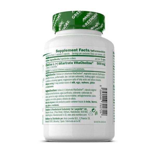 Vitacholine choline l-bitartrate 500mg - 120 capsules de Amix Nutrition 3/5