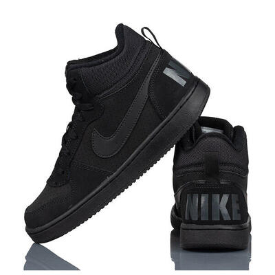 Sportieve jeugdschoenen nike court borough mid