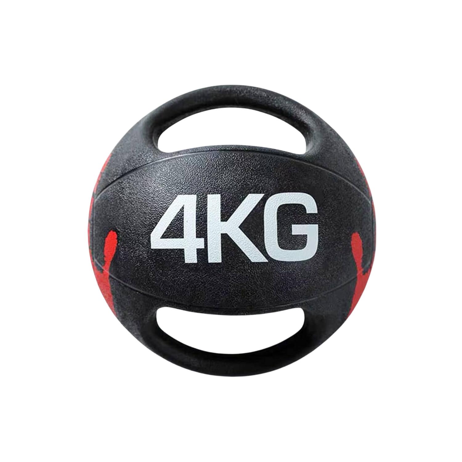 Medicine Ball Dual Grip 4 kg - Homefittools