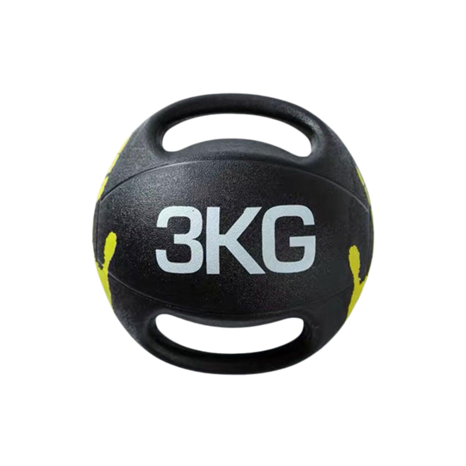 Medicine Ball Dual Grip 3 kg - Homefittools