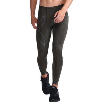 Legginsy kompresyjne 2XU Light Speed