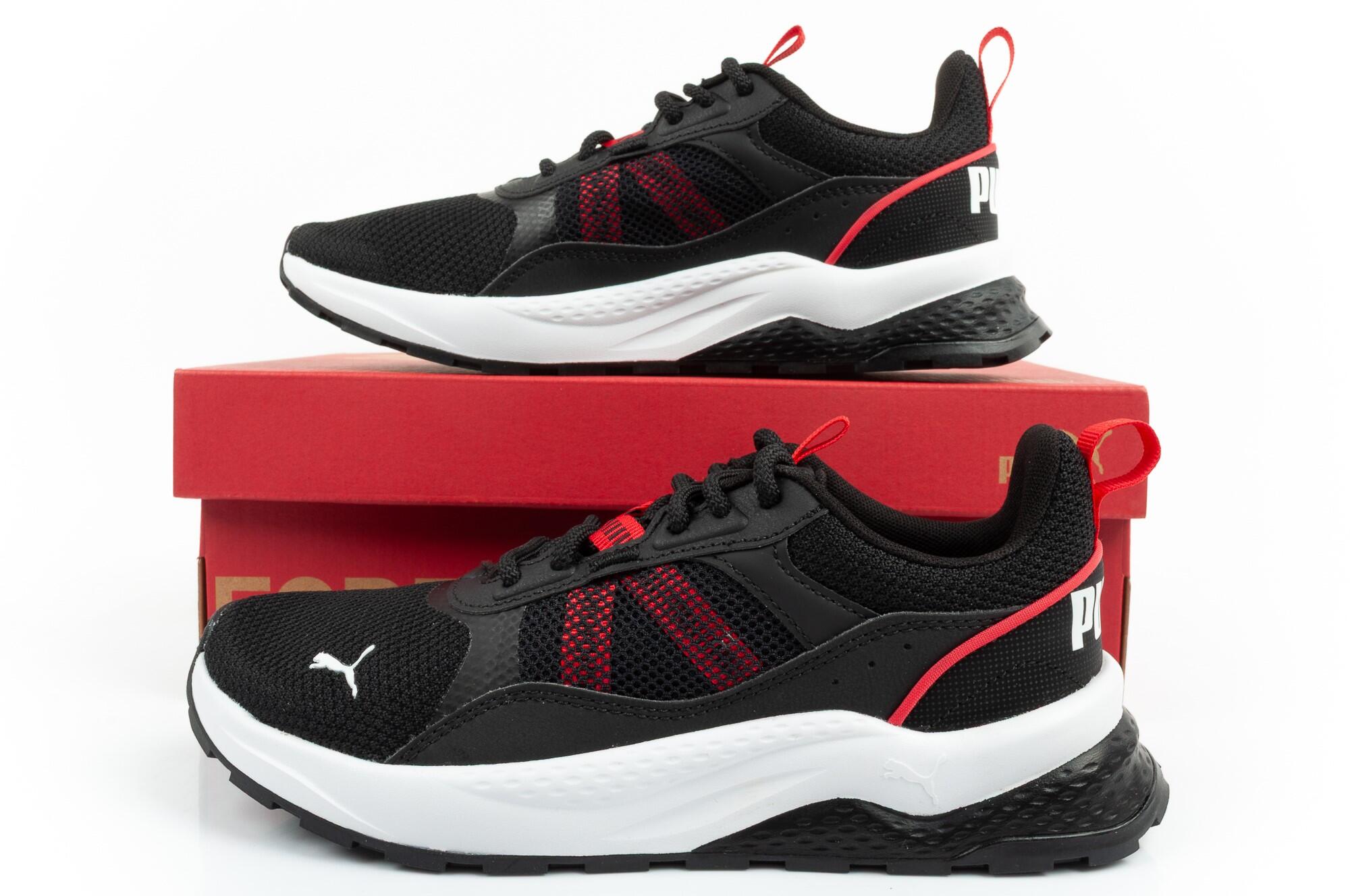 Dětské sportovní tenisky Puma Anzarun 2.0 černé 7/7