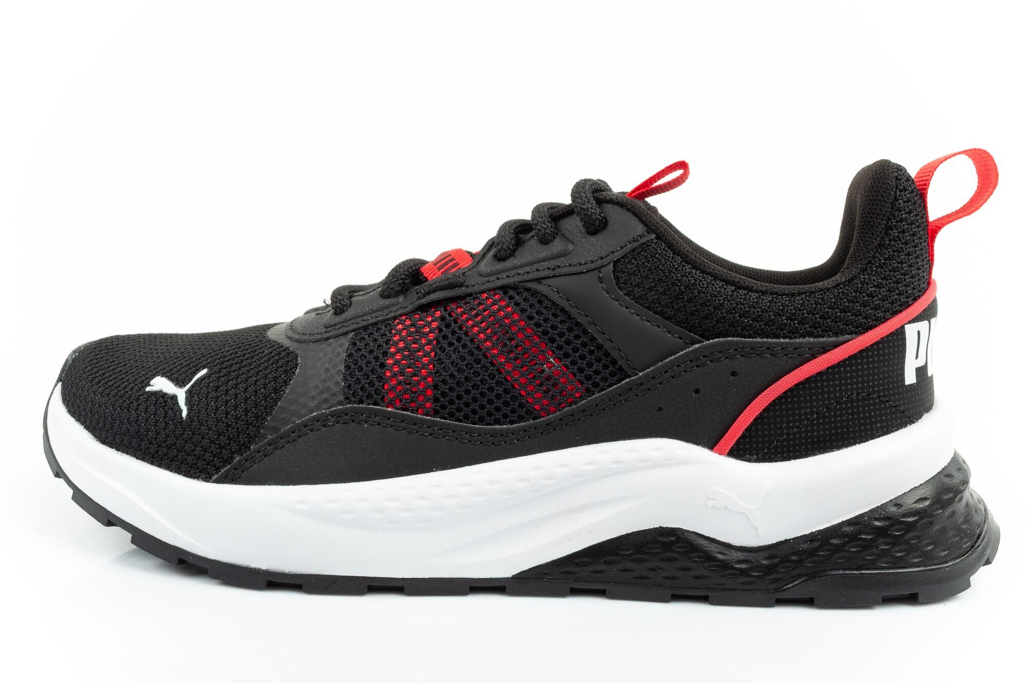 Kinderschuhe Puma Anzarun 2.0 2/7