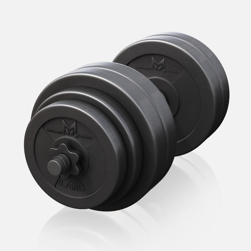 KIT HALTÈRES COURT 30KG AVEC DISQUES PLASTIQUES | MUSCULATION | 25MM