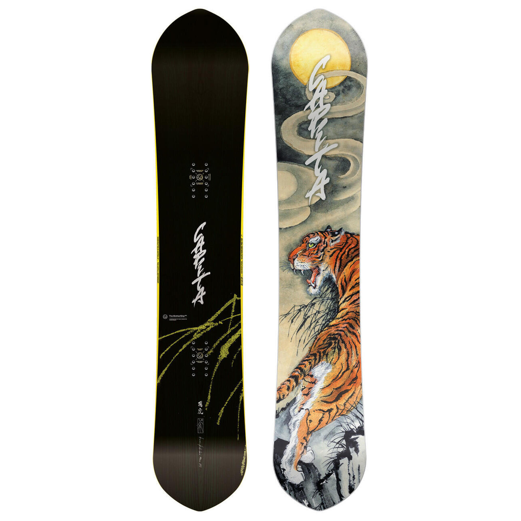 スノーボード CAPITA KAZU KOKUBO PRO 154cm (21-22) CAPiTA Kazu Kokubo Pro Snowboard 2026 CAPITA Snowboards | EU