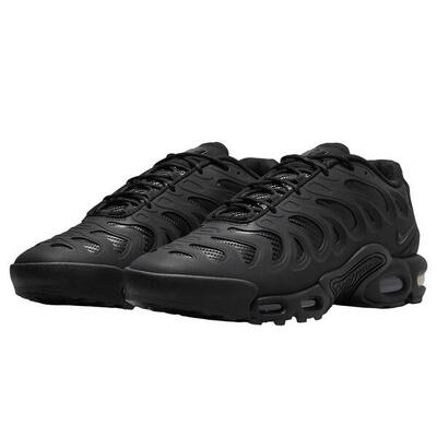 Heren sportschoenen nike air max plus utility