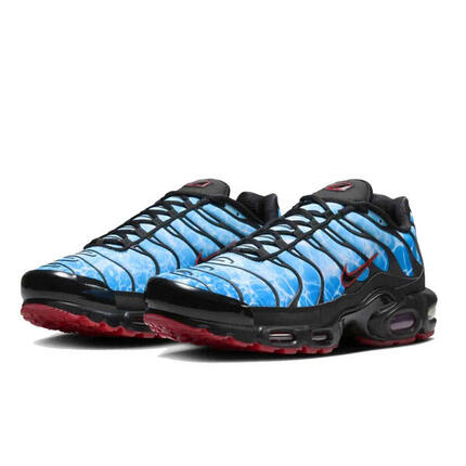 Chaussures De Sport Homme Nike Air Max Plus Utility