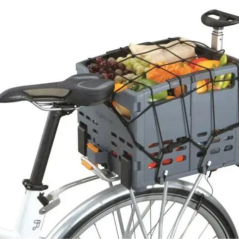Cargo Net
