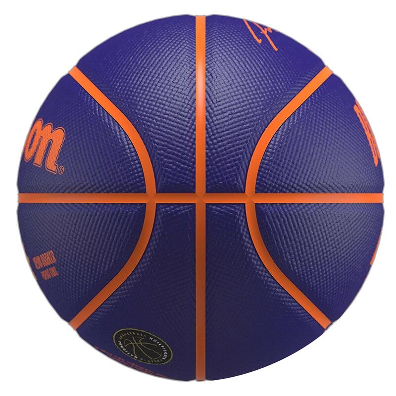 Mini-pallone Wilson NBA Player Icon Booker 4/7