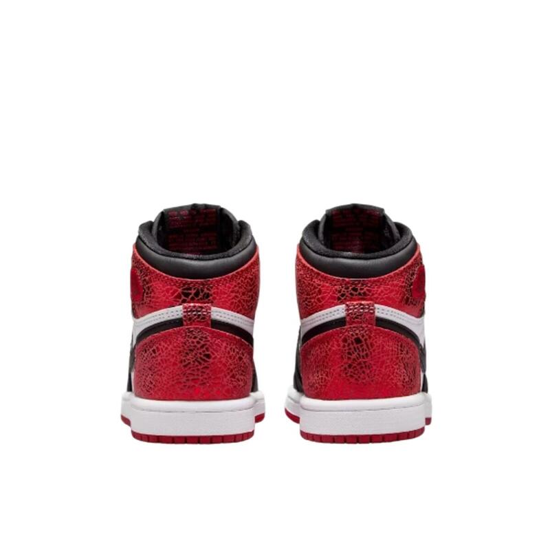 1 High OG Ruby Enfant et Bébé