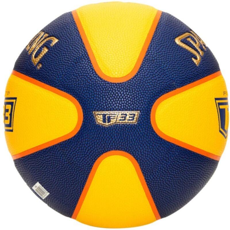 Minge de baschet Spalding TF-33 Gold