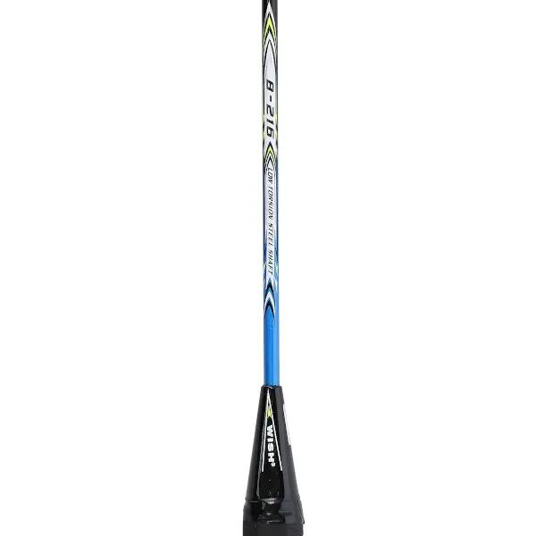 Badmintonová raketa WISH Steeltec 216