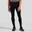 Loopbroek Essential