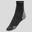 Chaussettes mi-hautes Ceramicool ODLO