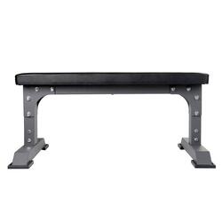 Banc de musculation Suprfit Blitgard