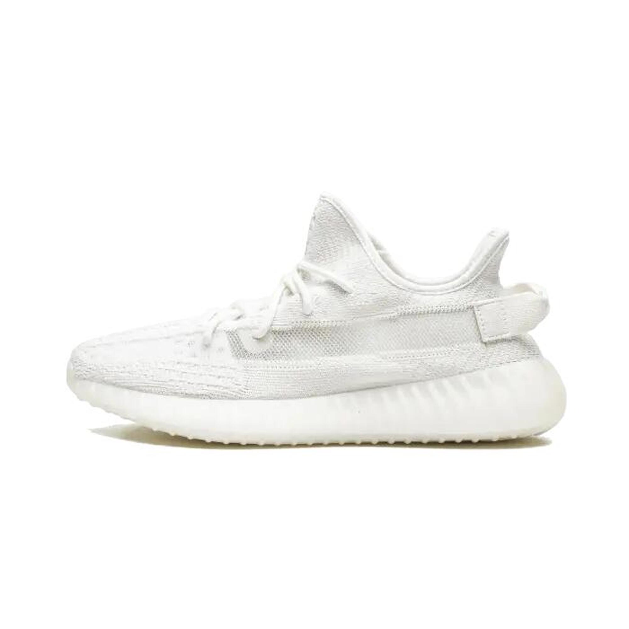 Yeezy - Yeezy Boost 350 V2 Bone - Baskets - Blanc - 37 - Decathlon