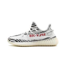 Yeezy Boost 350 V2 Zebra