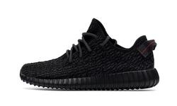 Yeezy Boost 350 Pirate Black (2023)