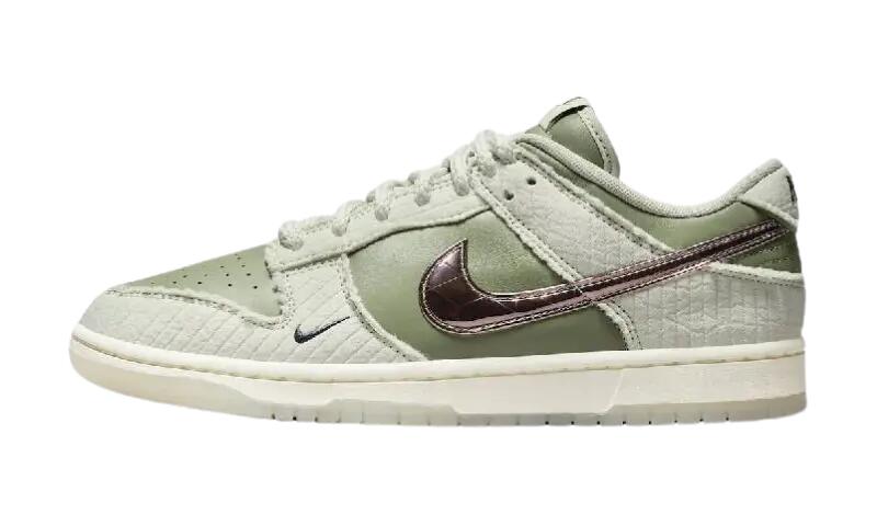 Nike Dunk Low Retro PRM Kyler Murray Be 1 of One 1/2