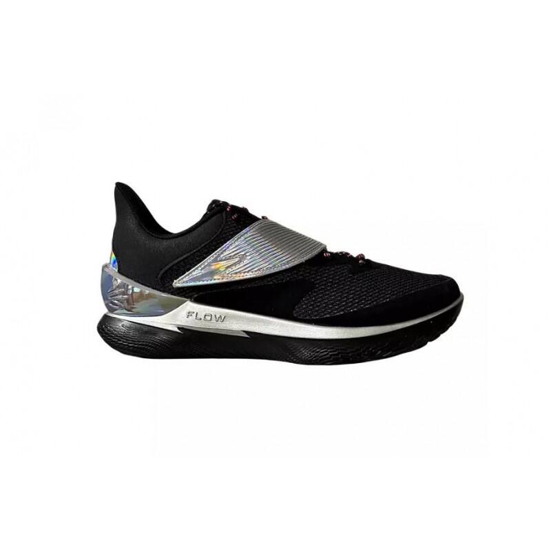 UNDER ARMOUR Zapatillas de baloncesto Curry FOX 1 GMR "BLACK SILVER"