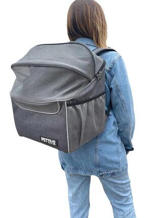Kosz rowerowy i plecak dla psa, kota PETRIVE BikeOn grey do 7 kg