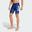 Plavecké šortky 3-Stripes Swim 8-Inch