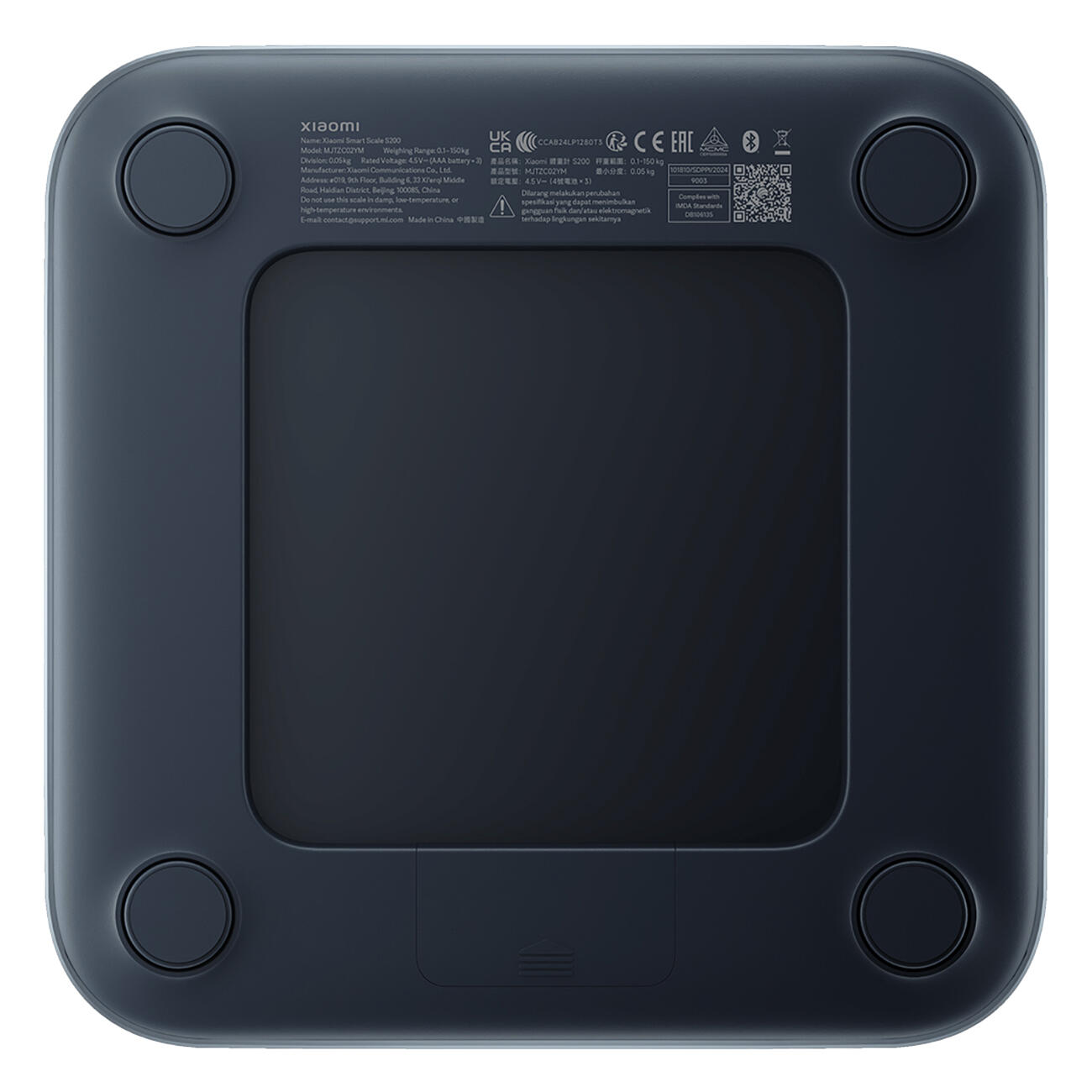 Xiaomi Smart Scale S200 Personenwaage 3/5