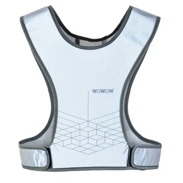 Wowow Nova Jacket Reflective Safety Vest XL