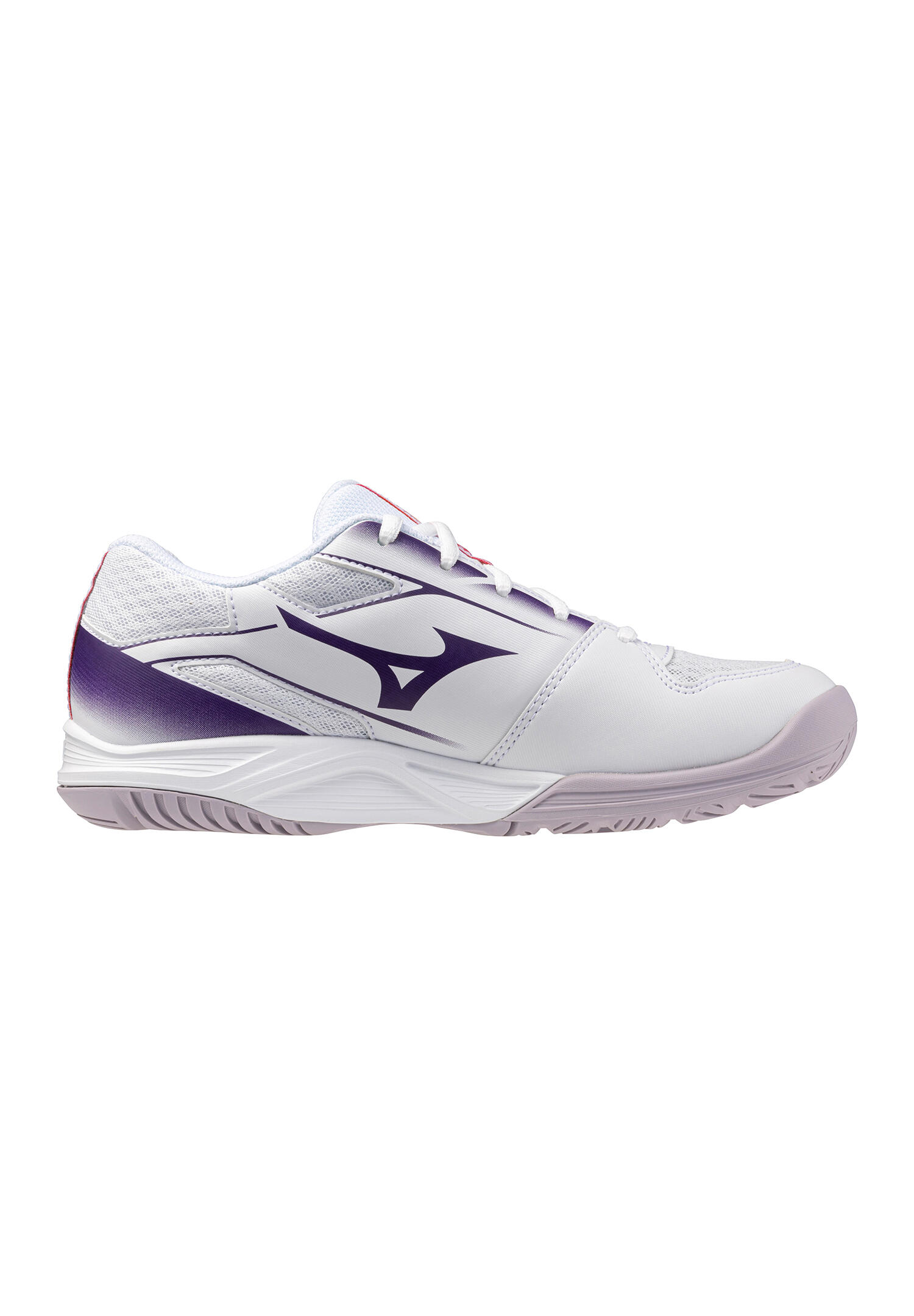 Chaussures Mizuno Cyclone Speed 5 blanches pour femmes 1/4