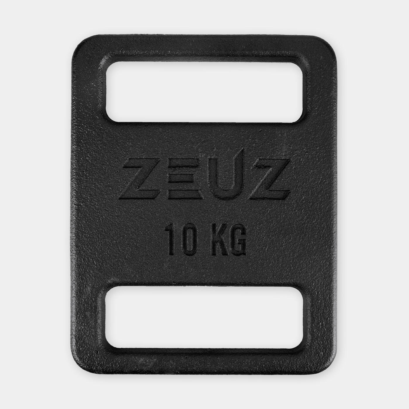 ZEUZ ZEUZ 10 KG Stalen Gewichtsplaat voor Rucking Backpack