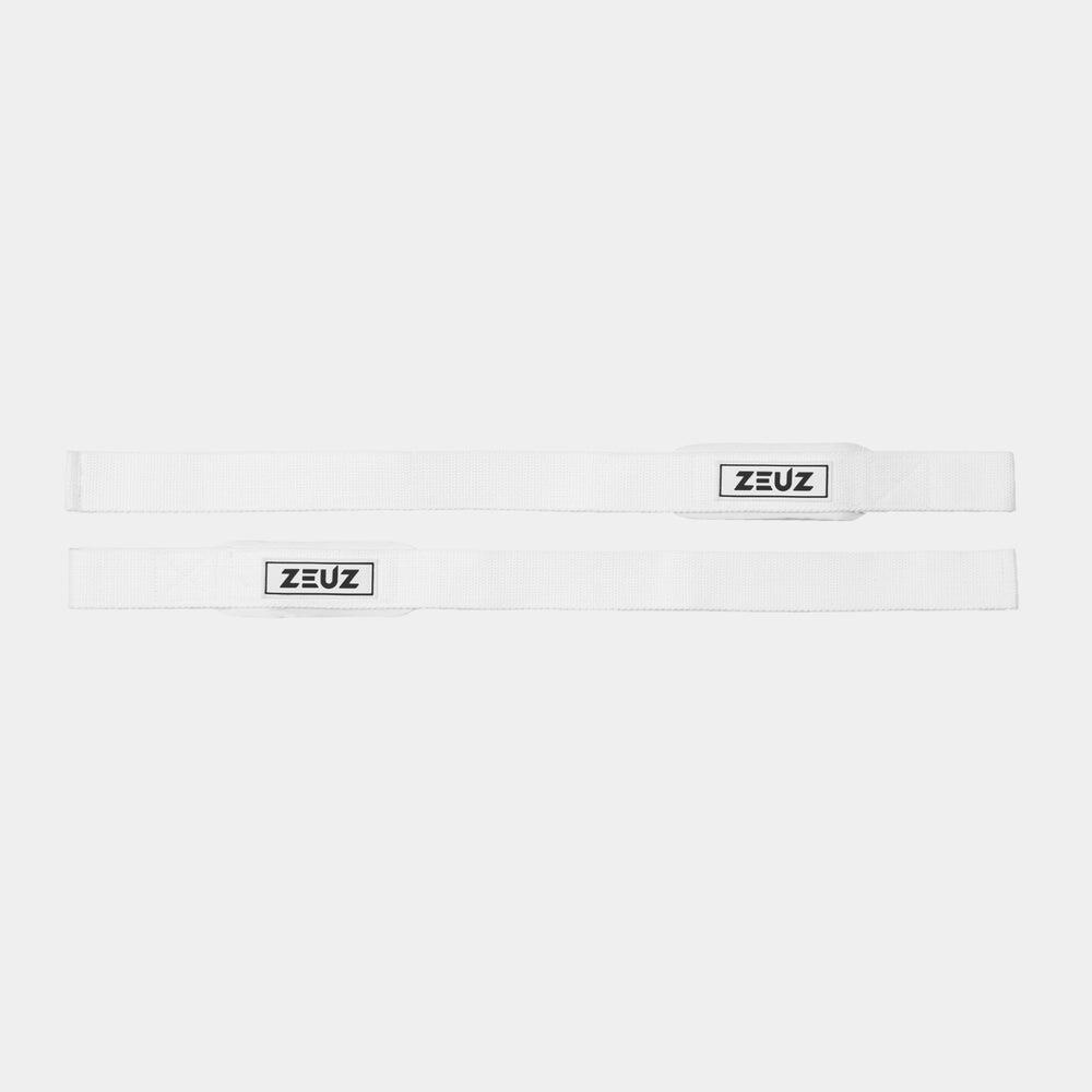 Sangles de levage ZEUZ en 2 pièces pour fitness, Functional – Blanc et noir 3/6