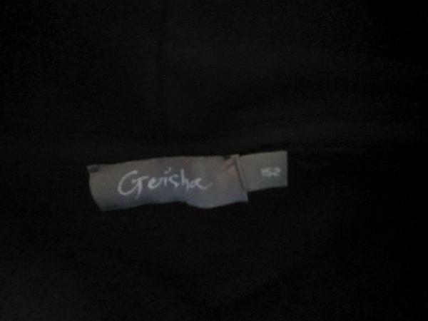 Tussen Particulieren - zwarte hoodie van Geisha maat 152 2/3