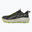 Pantofi de alergare PUMA Skyrocket Lite Trail