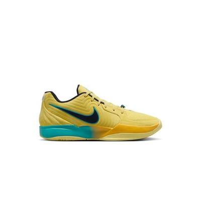 Zapatillas de Baloncesto JA 2 “OUT MY BODY”