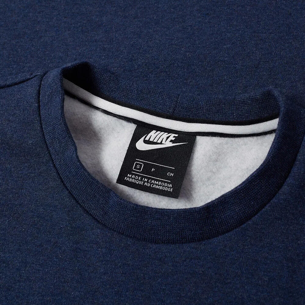 Sudadera Nike Nsw Air Crewneck Flc 5/7