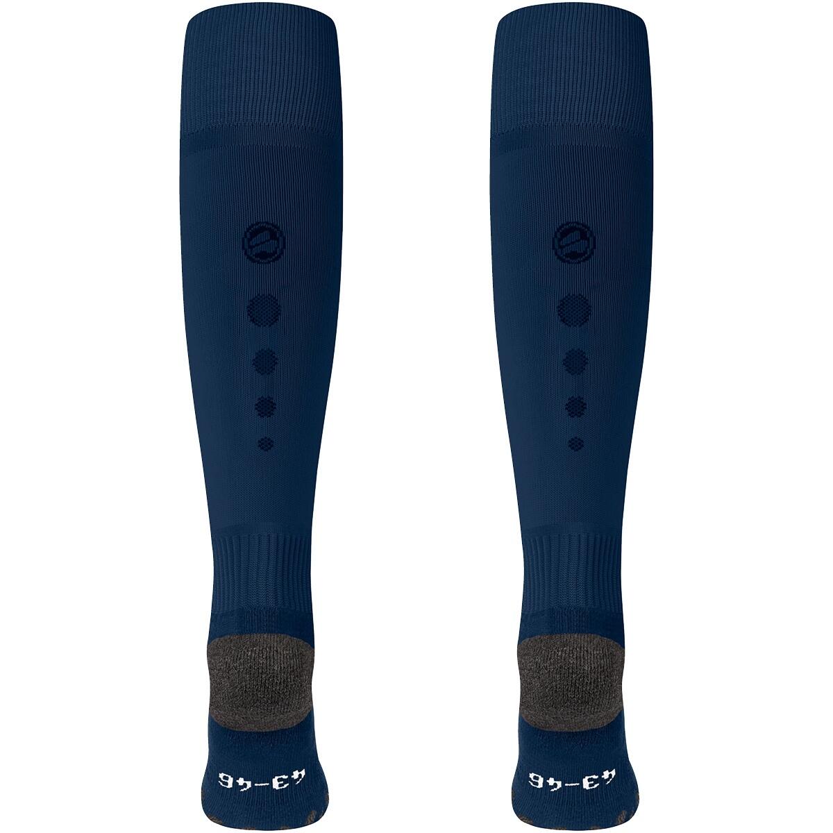 Chaussettes enfant Jako Allround 2/2