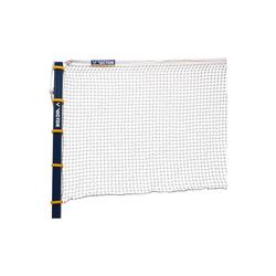 Filet de badminton VICTOR C-7004 - BWF