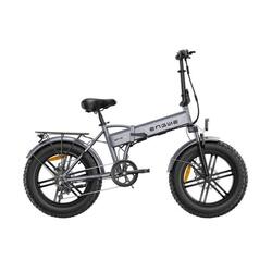 Vélo Électrique ENGWE EP-2 BOOST - 250W Moteur Batterie 48V13AH 20 Pouces-Gris