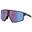 Bliz P002S Sonnenbrille