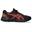Baskets enfant Asics Gel-Quantum Lyte II GS