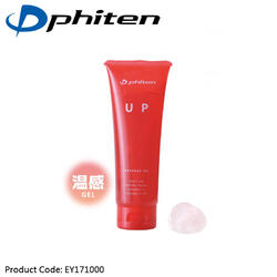 Phiten Warm Up Gel