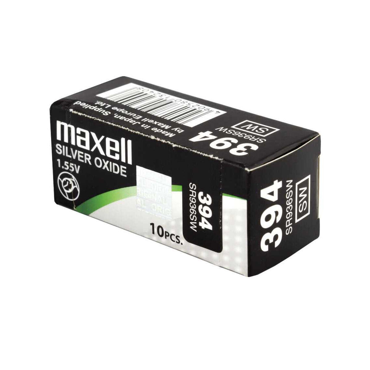 MAXELL picture