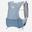 Sac à dos Trail running Unisexe INTENSE 5L