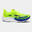 Pantofi de alergat Joma R.3000 pentru bărbați