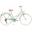 Capri Valentina vélo de ville vert pastel