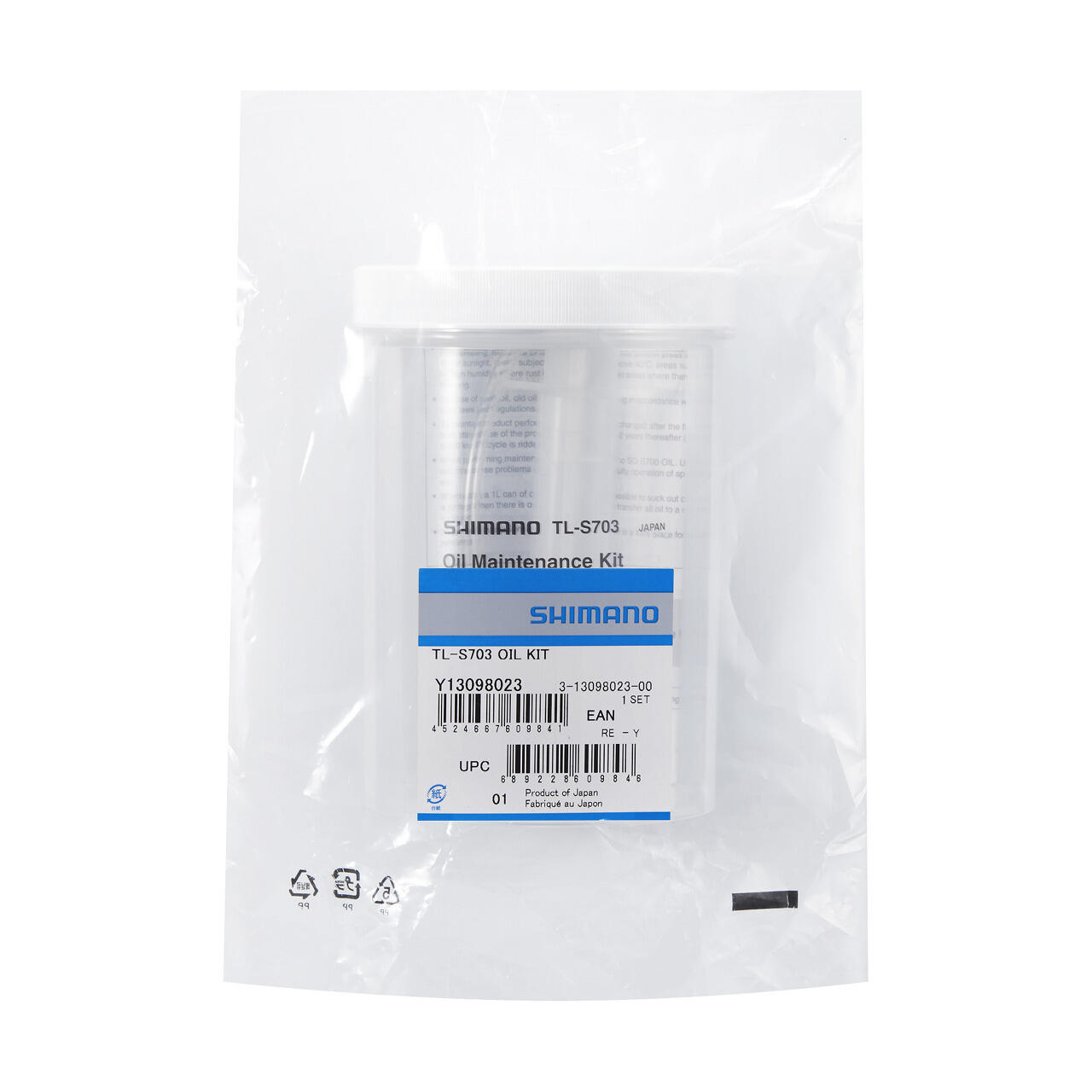 Kit de réparation Shimano TL-S703 2/2
