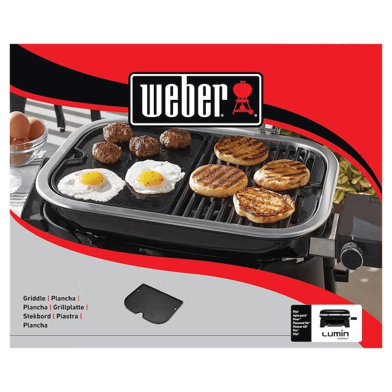 Grill électrique Lumin Compact 2/3