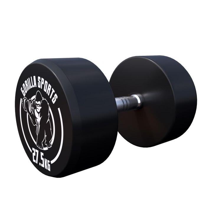 HALTÈRE MONOBLOC ROND | MUSCULATION | AU CHOIX DE 2,5KG À 40 KG 3/7
