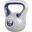 KETTLEBELL PLASTIQUE | STYLISH | MUSCULATION | AU CHOIX DE 2KG À 20KG